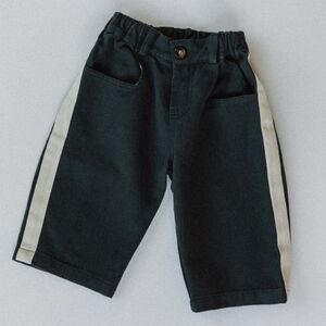 Boys Blue Pants with Cream Side Stripe